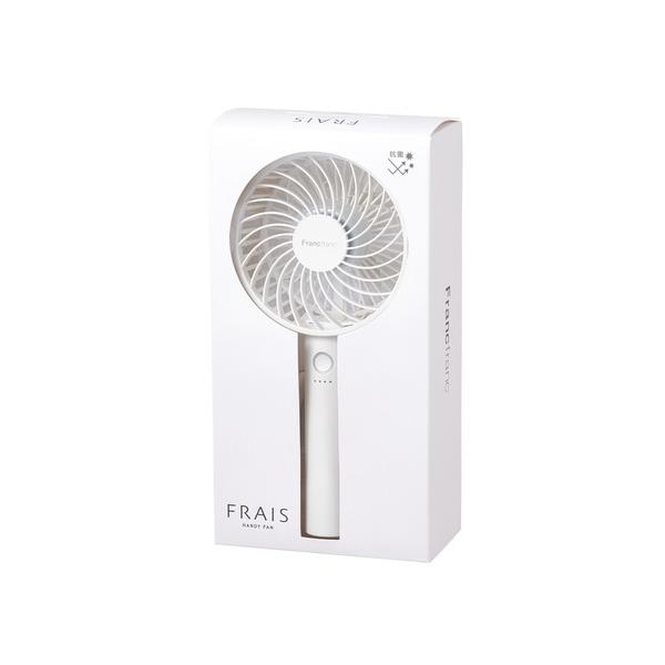 Francfranc（フランフラン） ホワイト【送料無料】2023年モデル フレ