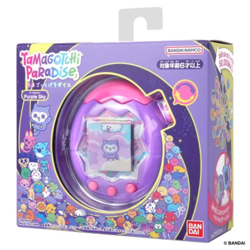 たまごっち バンダイ Tamagotchi Paradise Purple Sky 電子ペット