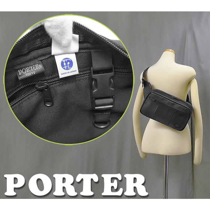 PORTER 【超美品 ほぼ未使用】 ポーター 吉田カバン ボディバッグ