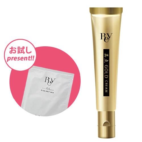 アンジェ ヴィーナス ゴールドクリーム 30g 2個セット アンジェ