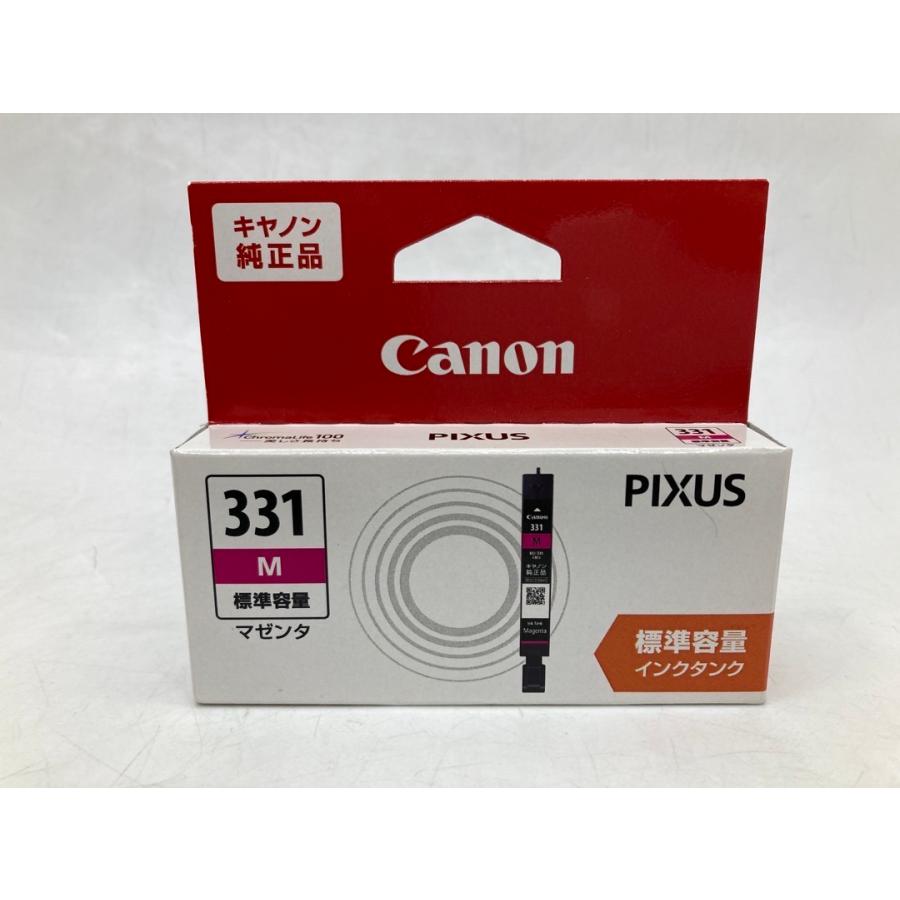 CANON プリンター インク 331 シアン・イエロー・マゼンタ【期限切れ