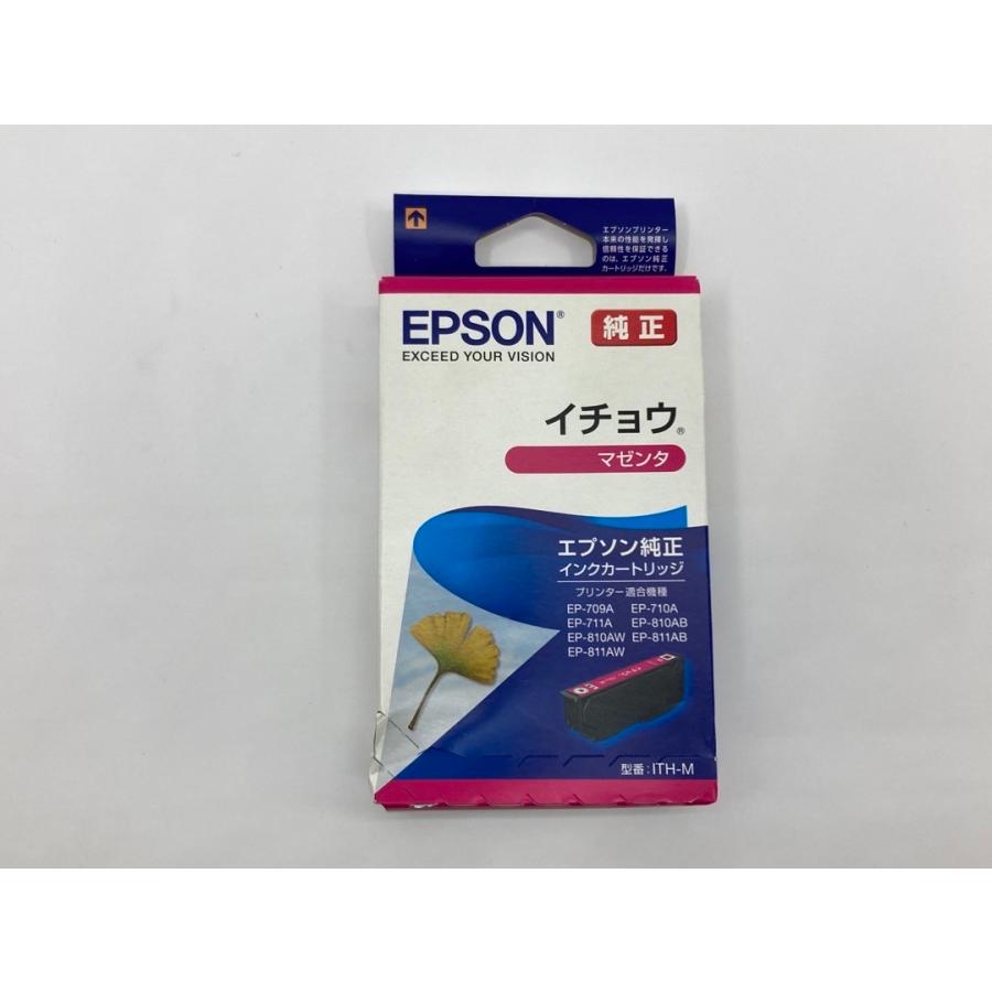 エプソン（EPSON） EPSON ITH- 各色 イチョウ 純正インクカートリッジ