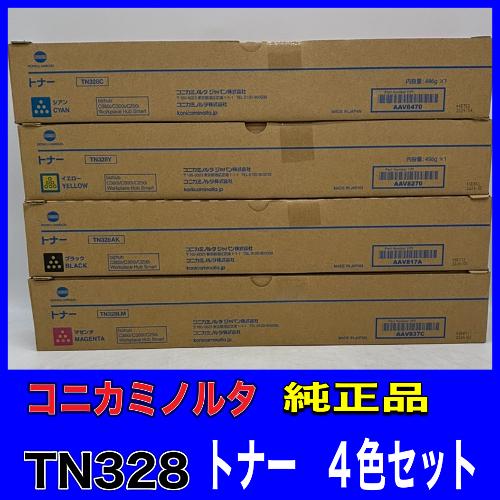 bizhub 【純正品】コニカミノルタ TN328 4色セット トナー 送料無料