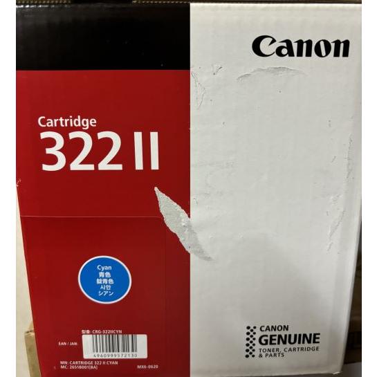 キヤノン（Canon） 【わけあり品】anon キャノン カートリッジ 322II