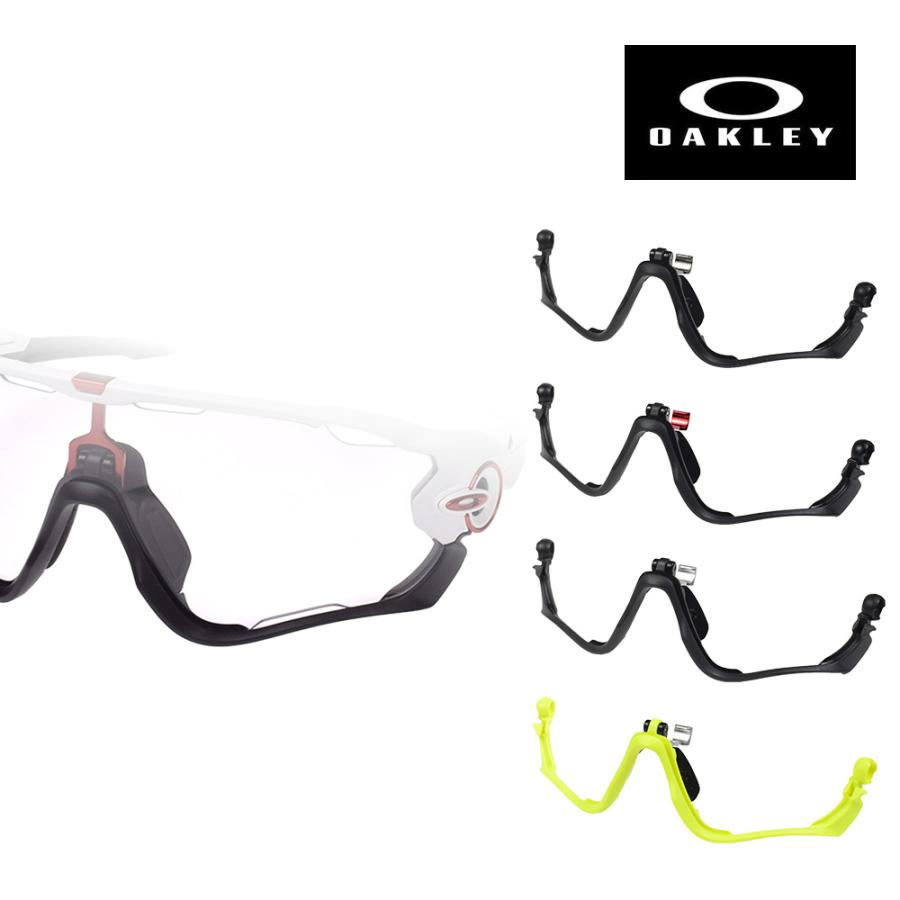 Jawbreaker オークリー アクセサリー フレームパーツ ローリム OAKLEY