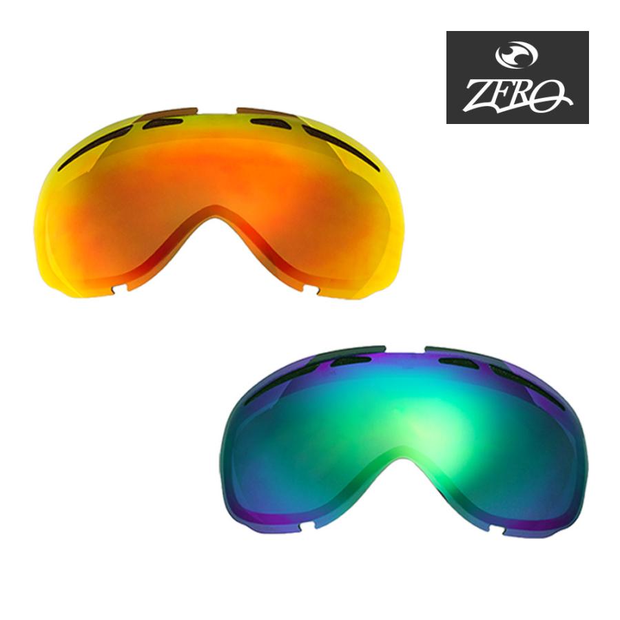OAKLEY（オークリー） ゴーグル 交換レンズ エレベイト ZERO TECH BASE