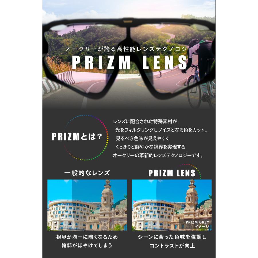 OAKLEY（オークリー） クロスヘアー oo4060-2261 ハイブリッジフィット