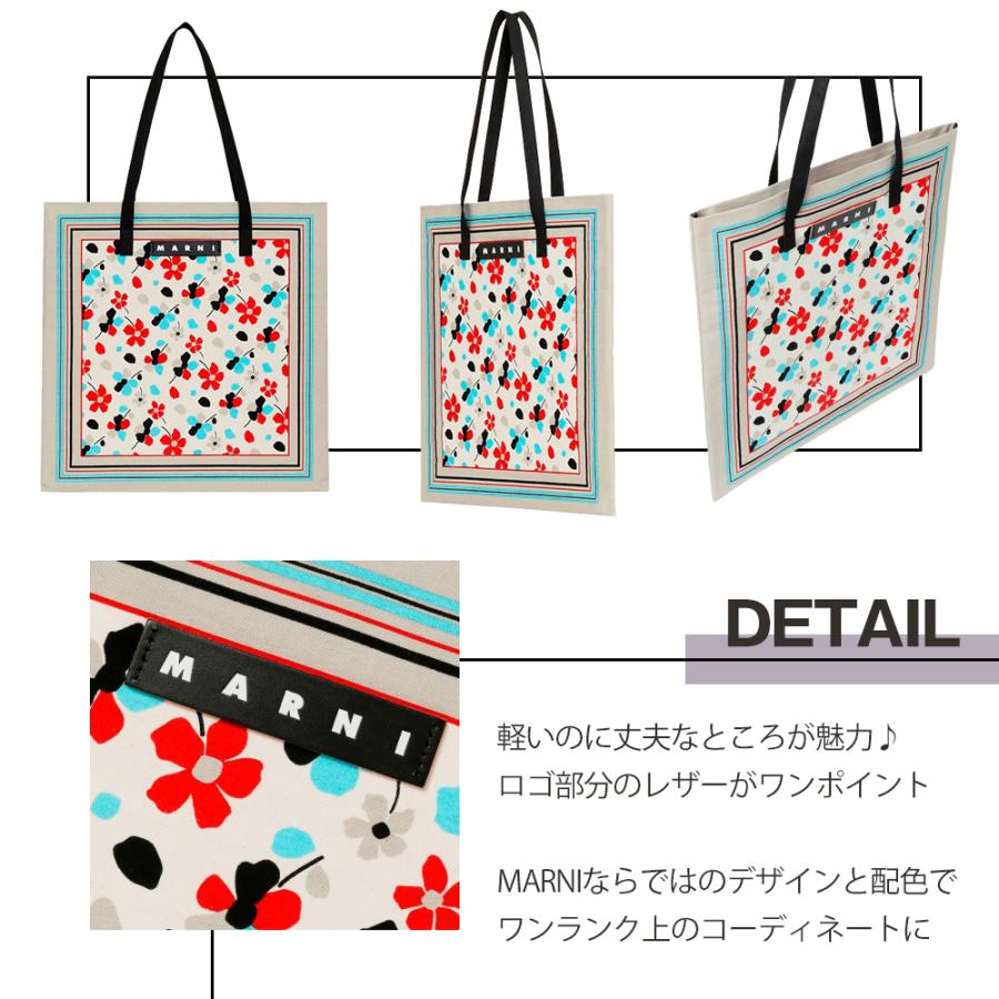MARNI（マルニ） フラワー カフェ MARNI FLOWER CAFE レディース