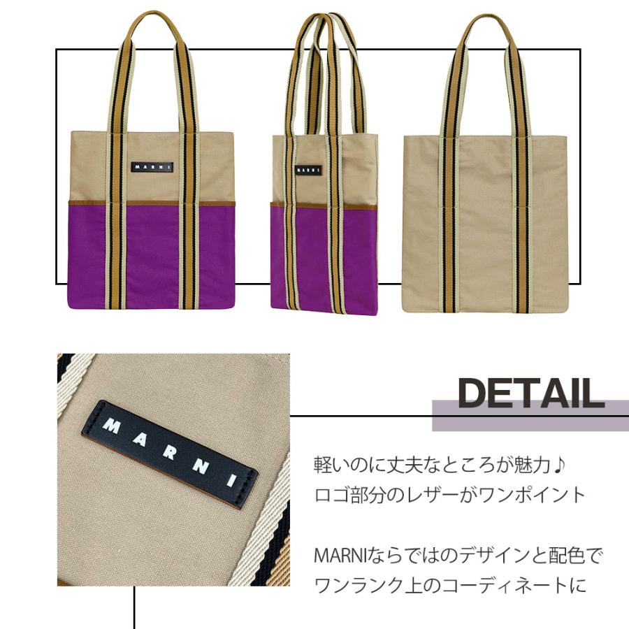 MARNI（マルニ） フラワー カフェ MARNI FLOWER CAFE レディース