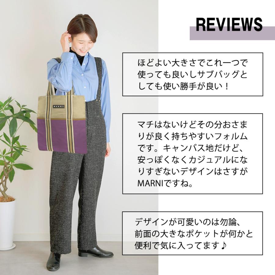 MARNI（マルニ） フラワー カフェ MARNI FLOWER CAFE レディース