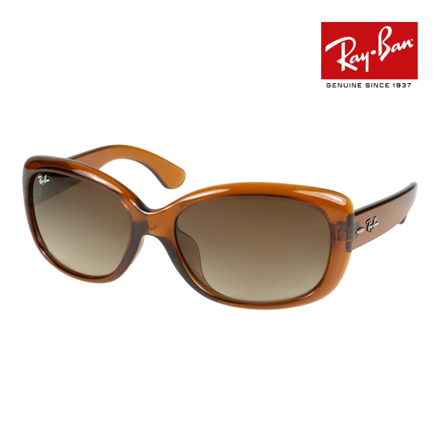 Ray-Ban（レイバン） サングラス rb4101f 58サイズ 717/13 ロー
