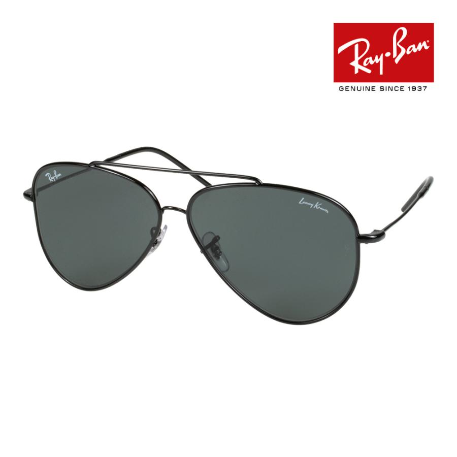 AVIATOR（Ray-Ban） レイバン サングラス rbr0101s 62サイズ 002/GR
