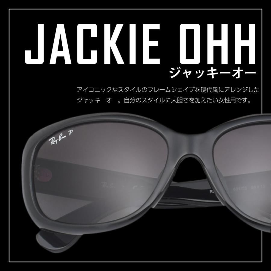 Ray-Ban（レイバン） サングラス rb4101f 58サイズ 710/71 ロー