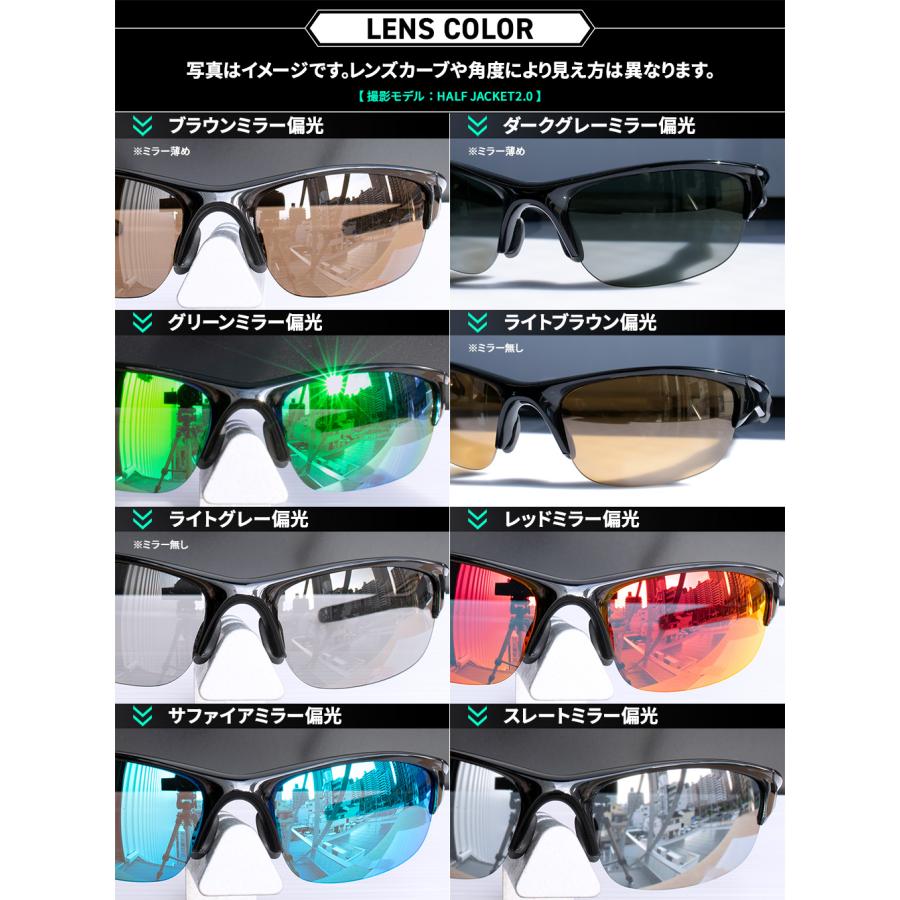OAKLEY（オークリー） サングラス 交換レンズ ウィスカー OAKLEY
