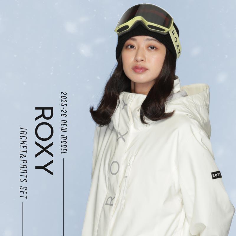 ROXY（ロキシー） ジャケット×ICEPARDAL パンツ スノーボードウェア