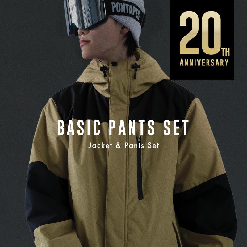 ポンタぺス（PONTAPES） スノーボードウェア 上下セット メンズ