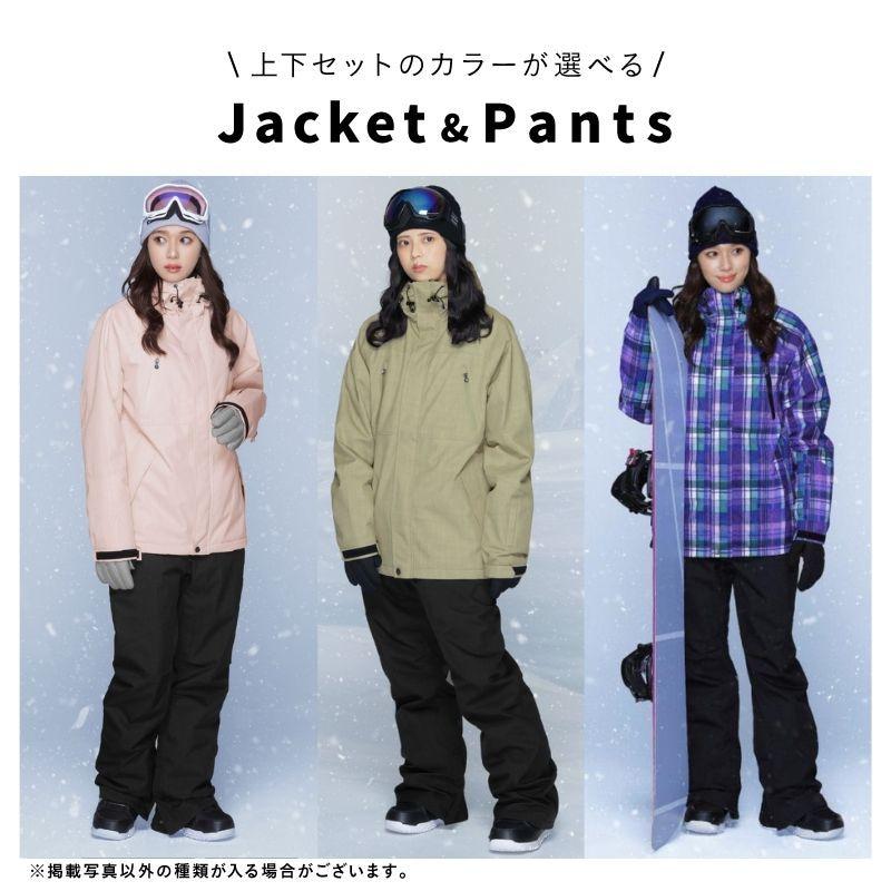 ICEPARDAL（アイスパーダル） 5点セット レンタルよりお得