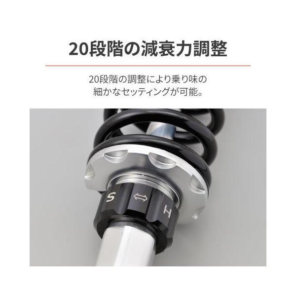 DAYTONA（デイトナ） 在庫有り リアサスペンション CL250(23)専用