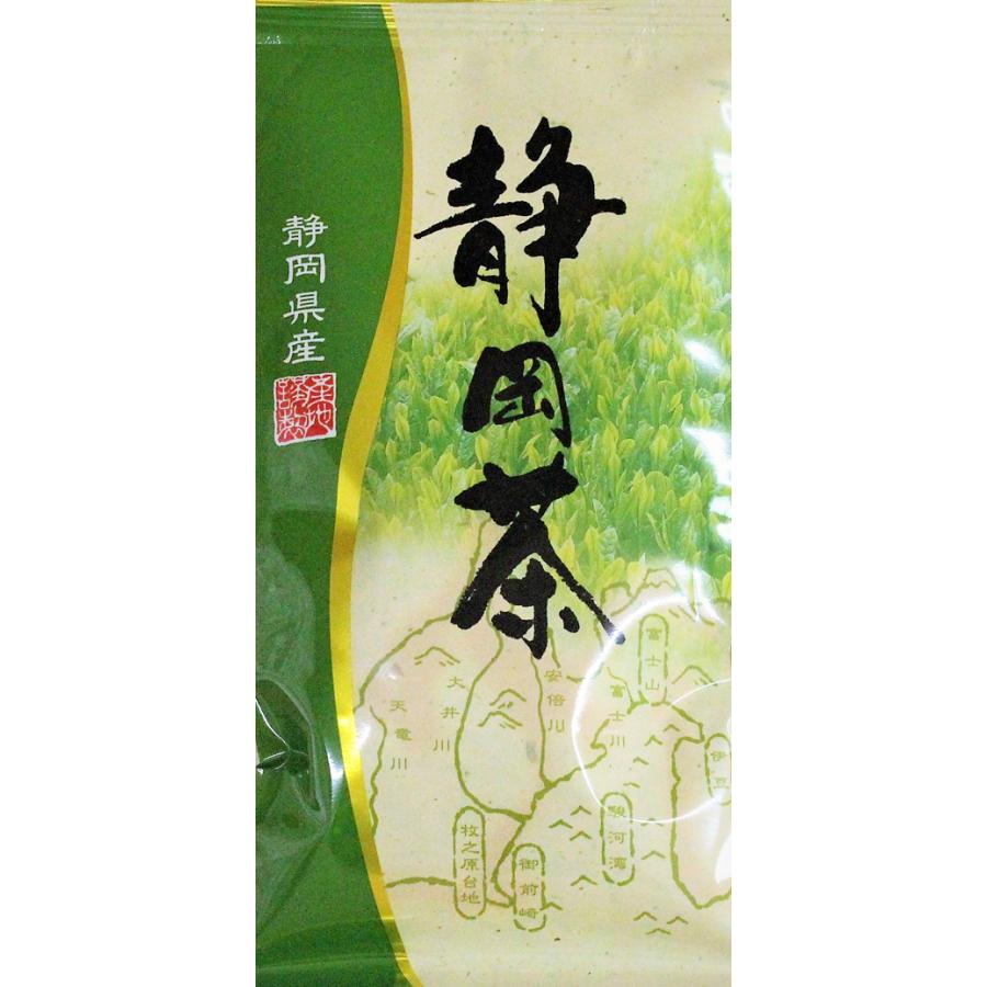 静岡茶 濃い味 お茶 葉 TVでも紹介された掛川産の深蒸し煎茶 深蒸し 深