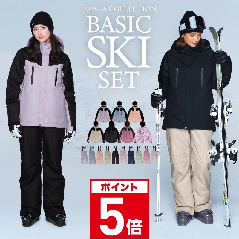 ICEPARDAL（アイスパーダル） ポイント15倍 スキーウェア レディース