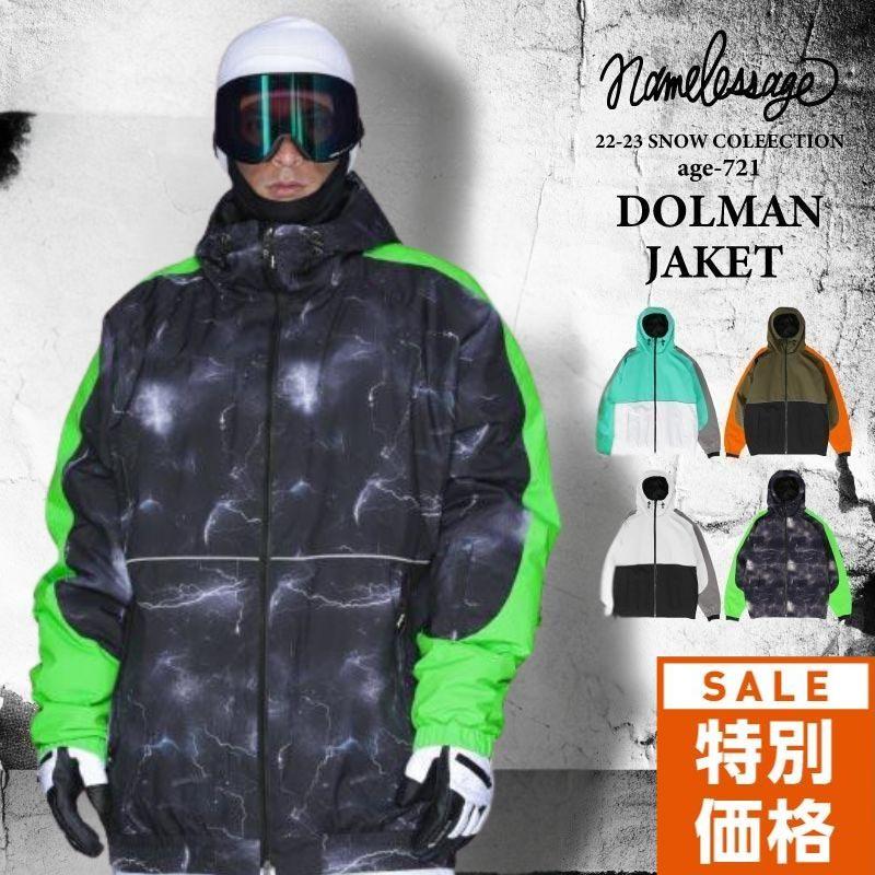 ネームレスエイジ（namelessage） スノーボードウェア スキーウェア