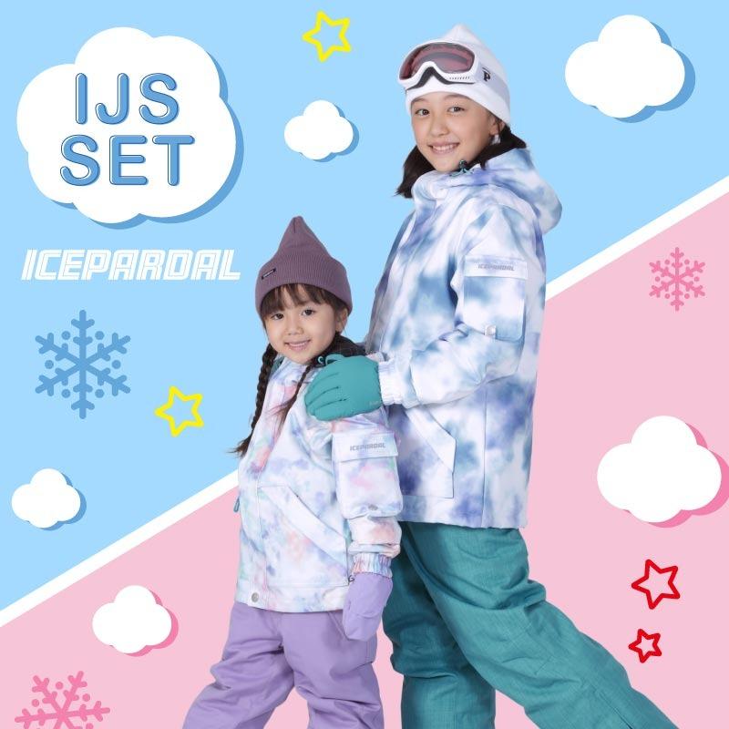 ICEPARDAL（アイスパーダル） スキーウェア キッズ 上下セット
