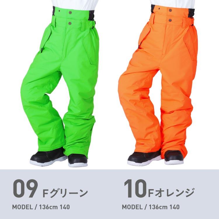 ポンタぺス（PONTAPES） スノーボードウェア キッズ パンツ単品 100cm