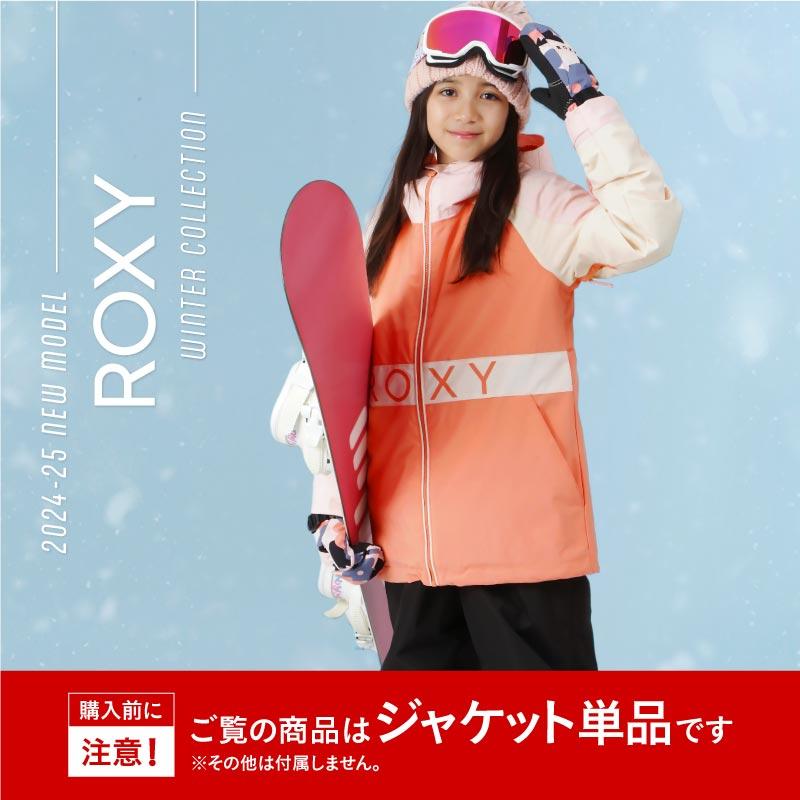 ROXY（ロキシー） レディース スノーボードウェア ジャケット スノー