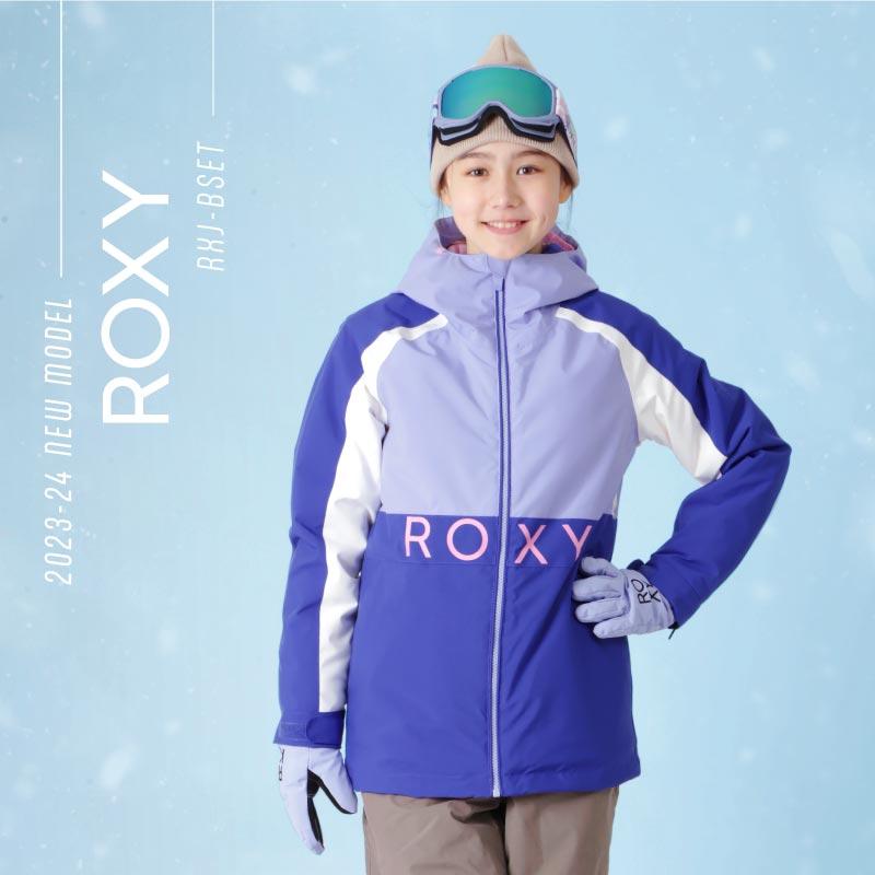 ROXY（ロキシー） スノーボードウェア スキーウェア 140cm ROXY キッズ