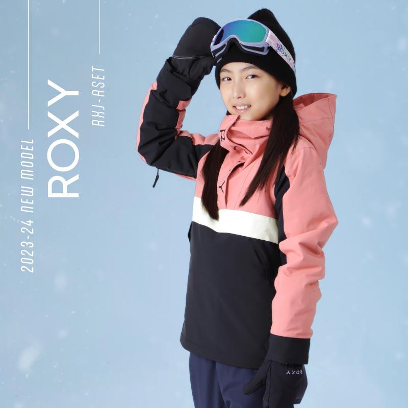 ROXY（ロキシー） スノーボードウェア スキーウェア 130〜150 ROXY