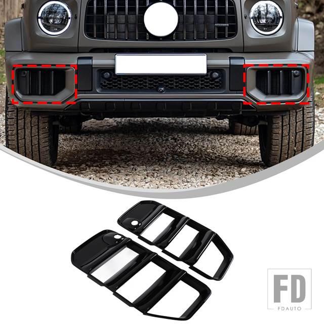 並行輸入品】2025年以降のメルセデスベンツGクラスG63フロントバンパー