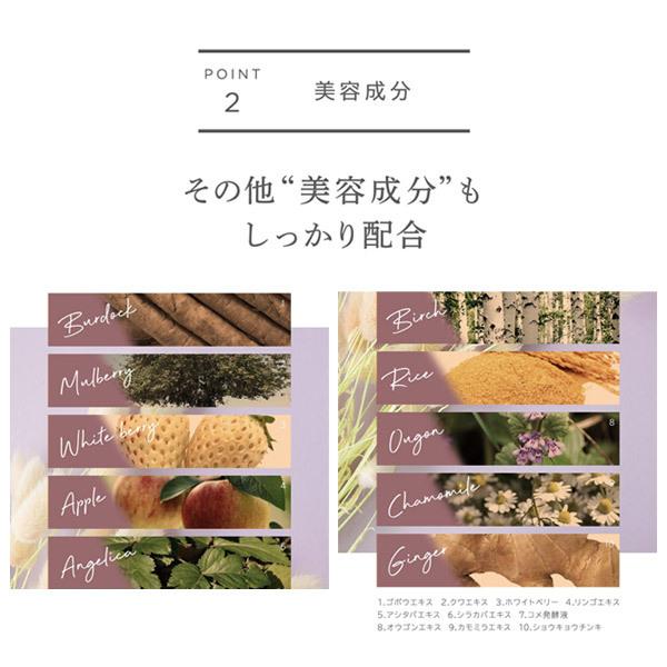 WEEED（ウィード） 薬用 ボディスクラブ ブリススクラブ 360g