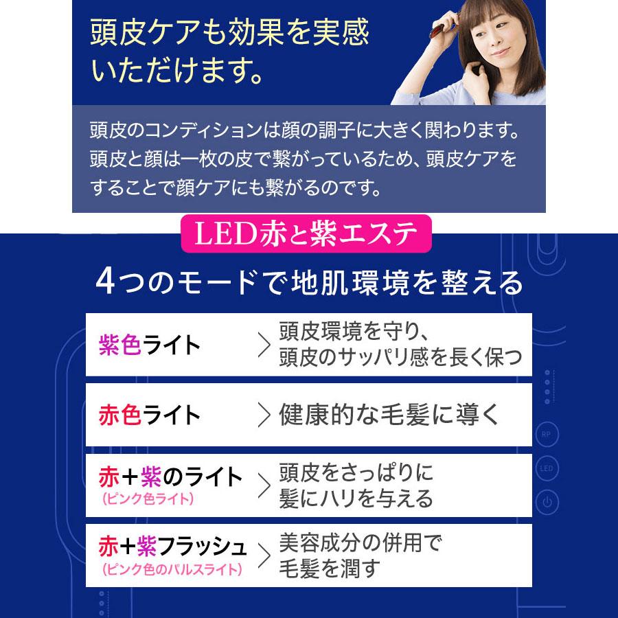 SOKUYAKUビューティーセレクション 電気ブラシ 【送料無料】 EMS機能