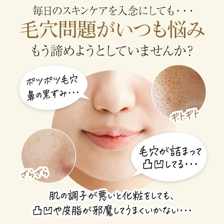 ブースター美容液 ホワイピュア W・VC ブースター エッセンス 45mL（約