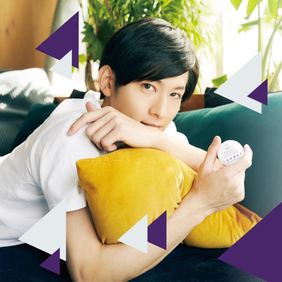 正規取扱店 メンズ 練り香水 LAGNET ソリッドパフューム 10g ムスクの