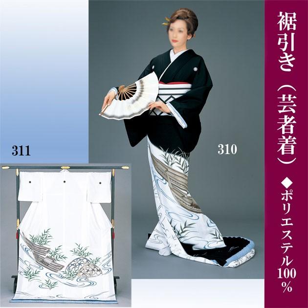 踊り 着物 裾引き 芸者着 大衆 演劇 仕立上がり ポリエステル 日本舞踊
