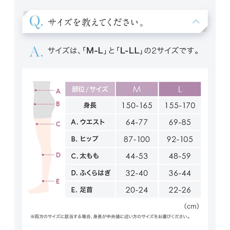 GLAMOROUS SERIES（グラマラスシリーズ） 着圧レギンス むくみ解消 3枚