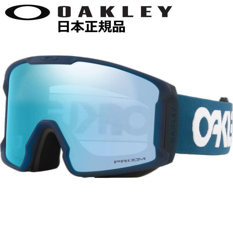 OAKLEY（オークリー） 21-22 OAKLEY LINE MINER L カラー:B1B POSIEDON