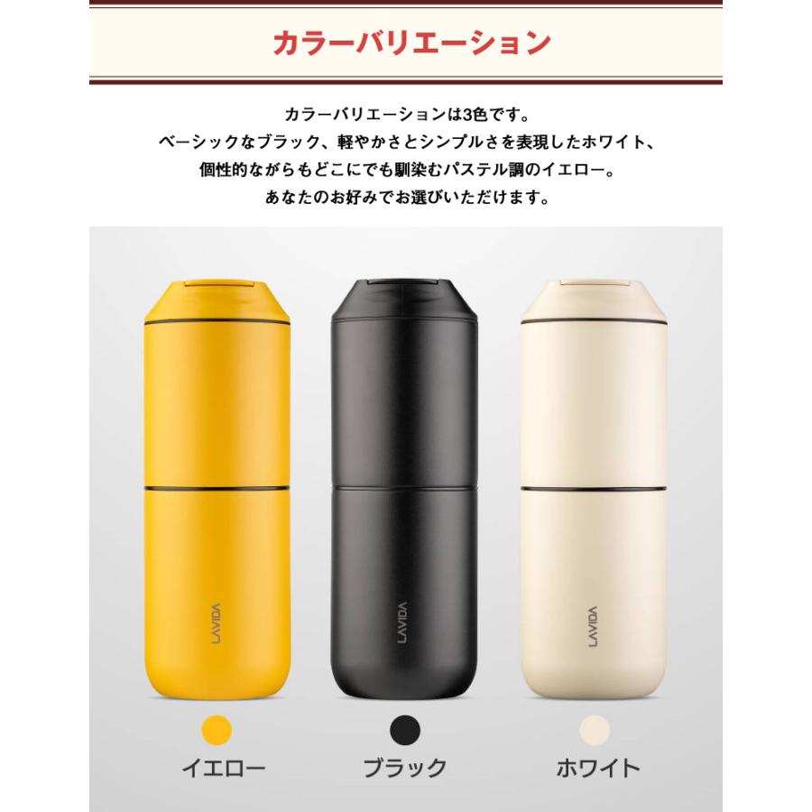 ATONCE アトンス 珈琲豆の特典付 コーヒーメーカー コーヒーマシン