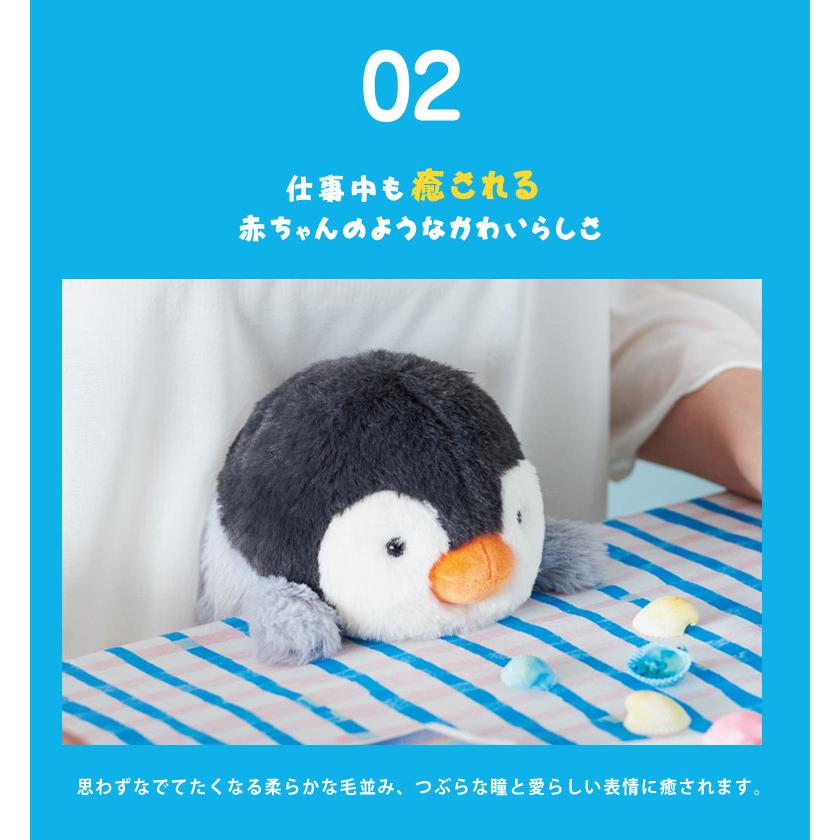 ふんばるず Lサイズ 新商品/新キャラクター登場！姿勢矯正 子供 子ども