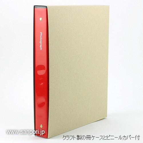 PD フォトアルバム リング A4サイズ シャンブレーグレー PD03-CG デル