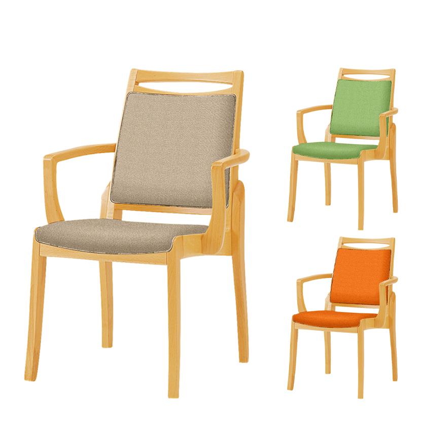 オリバー 福祉用チェア 介護用チェア 肘付き 高機能ビニールレザー