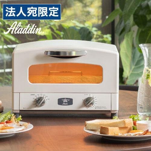 アラジン（Aladdin） 『ポイント10倍』アラジン グラファイト