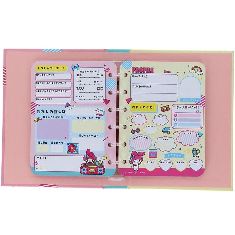 プロフィール帳 サイン帳バインダー ハローキティ マイメロディ クロミ