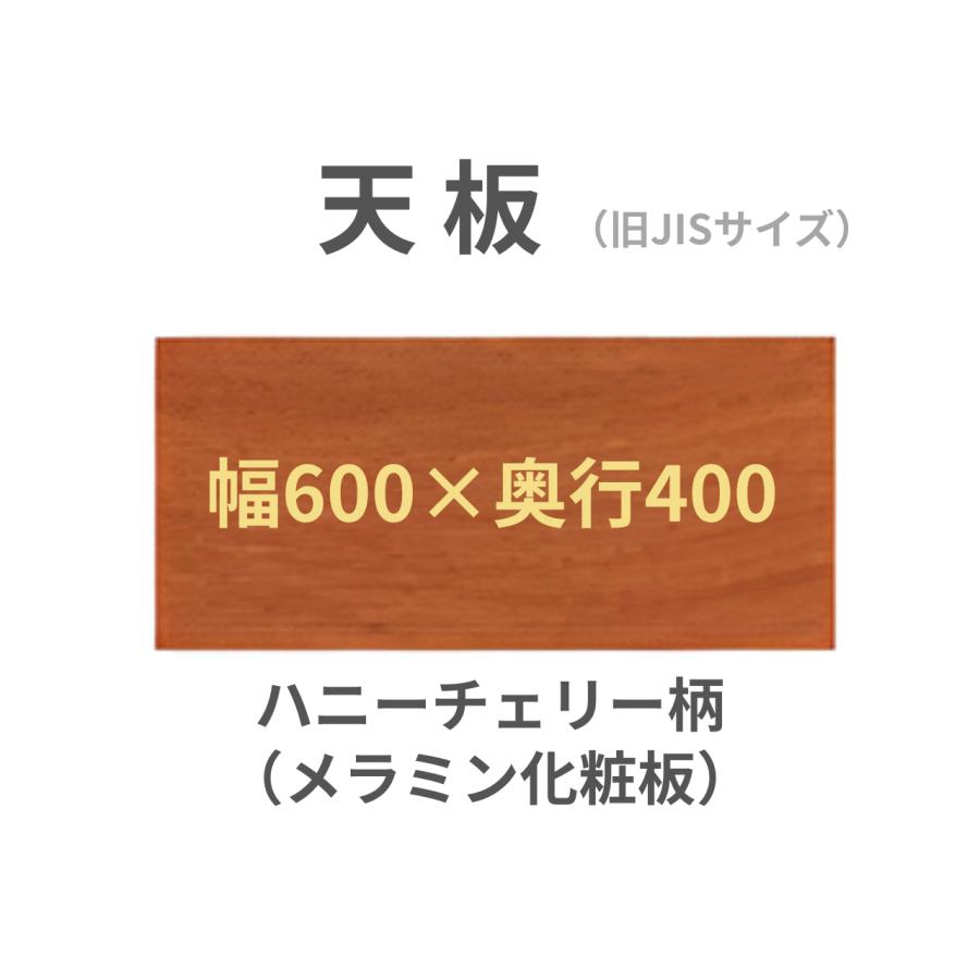 KOKUYO（コクヨ） 学校机椅子セット 旧JIS可動式 T字脚 机SSD-FT-F2N