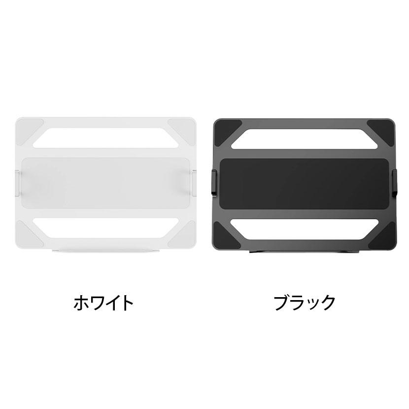 COFO オプション COFOノートPCホルダーマウント モニターアーム用 伸縮