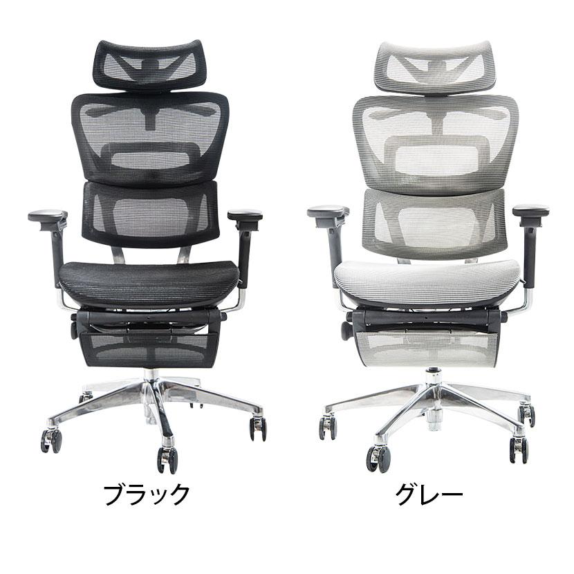 COFO COFO Chair Premium 座面奥行調整 4Dアームレスト ヘッドレスト