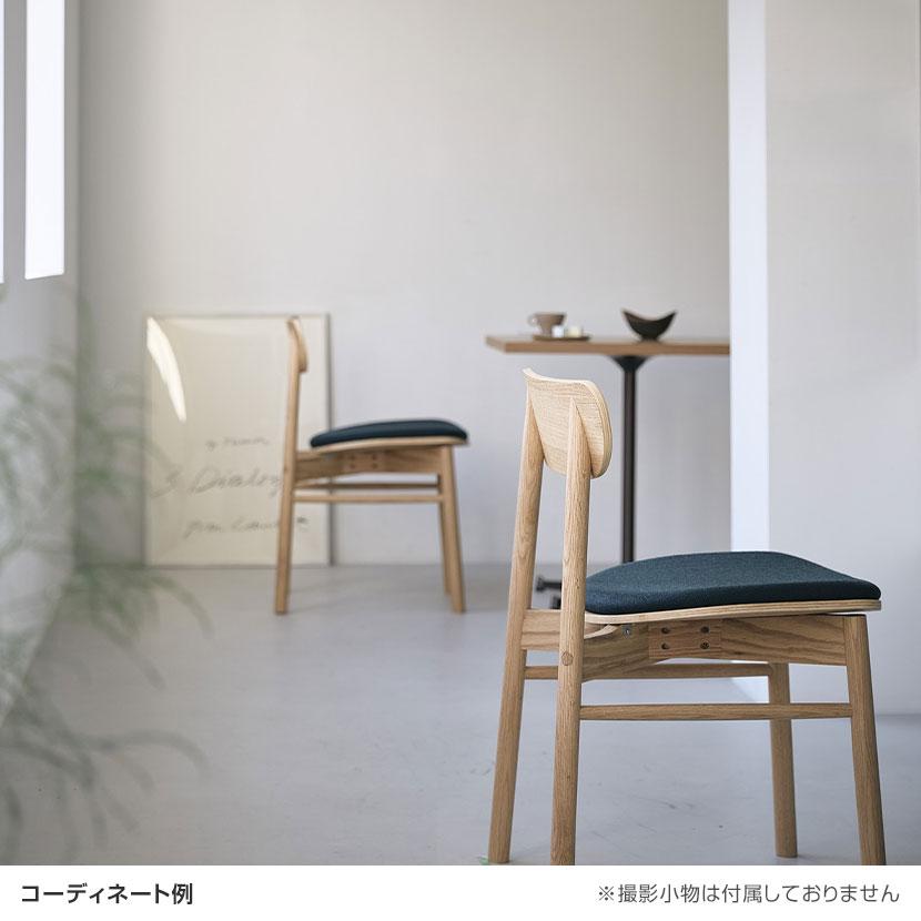 ダイニングチェア tk ADAL Ja Chair ダイニングチェア tk ADAL Ja