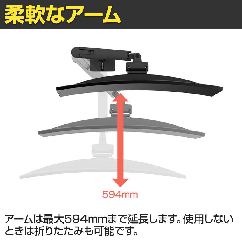 エルゴトロン（ergotron） HX デスクモニターアーム : オフィス家具