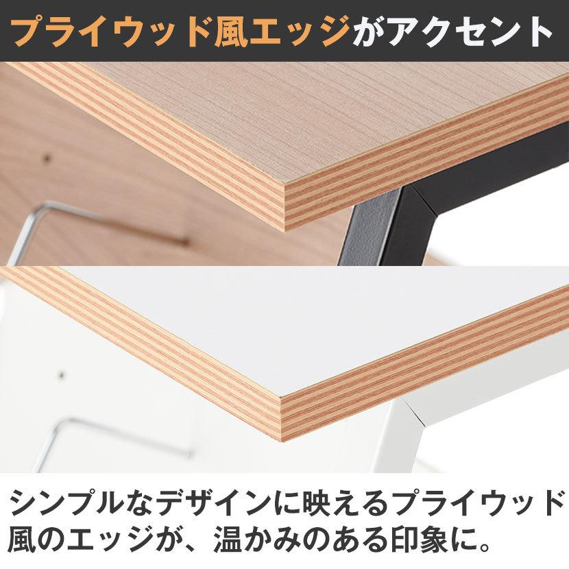 オフィスコム 法人送料無料 レシル 天板付き ファイルワゴン A4